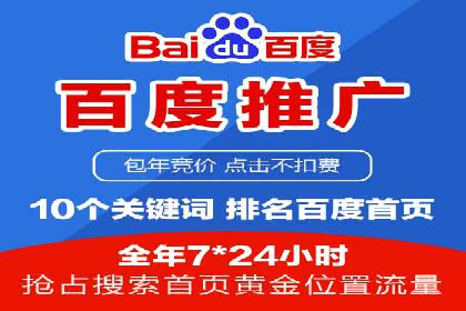 充值高返点：经典案例回顾与解析